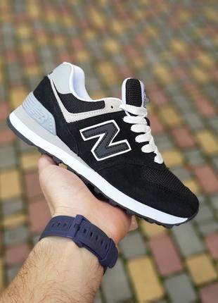 Чоловічі літні кросівки new balance 574 classic  чорні з білим замшеві кросівки нюбеленс 574 класік