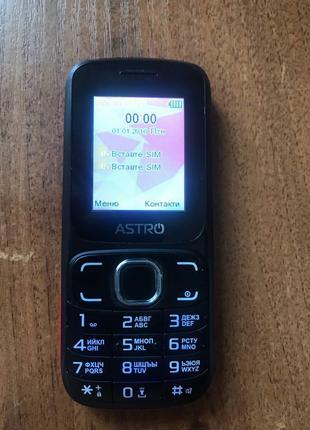 Astro a177. оригінал.