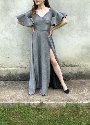 Платье длинное серое