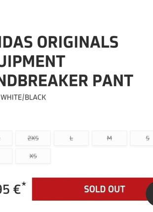 Штани нейлонові водовідштовхуючі adidas equipment (розмір s)8 фото