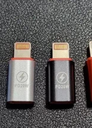 Переходник otg  type c - lightning (на айфон, apple iphone)