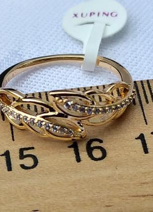 Позолоченное кольцо р.18 - листики с цирконами, позолота 18 карат 585 пробы, xuping3 фото