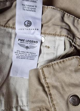 Брендовые фирменные легкие летние демисезонные хлопковые стрейчевые брюки джинсы pme legend, оригинал,размер 34/32.9 фото