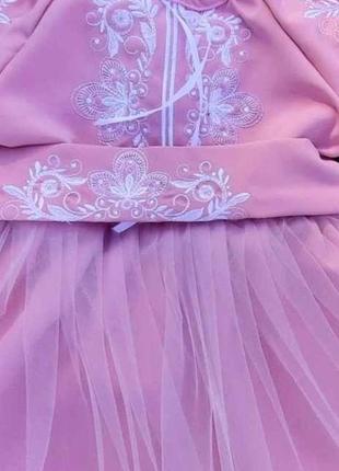Сукня вишиванка 104, 110, 152, 158 , рожева сукня2 фото