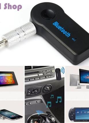 Bluetooth mp3 aux адаптер ресивер з мікрофоном для магнітофонів а