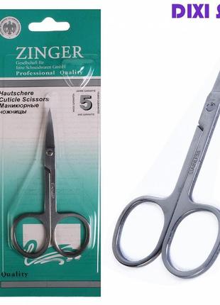Ножиці манікюрні/педикюрні zinger заокруглені (ножиці мален1 фото