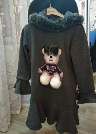 Шикарне підліткове плаття зима-весна