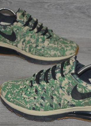Nike air camo deals