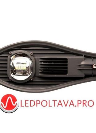 Moщний світильник вуличний на стовп led 30 вт 3000 lm гарантія 2