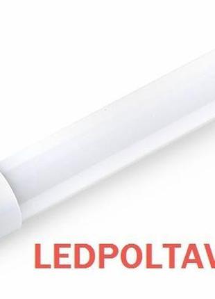 Led-лампа трубка денного світла т8 g13 120 см 18 вт 1800 лм, 60 с