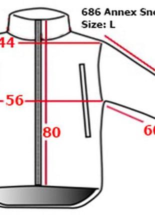 Сноубордична куртка 686 annex snowboard jacket lagoon l2 фото