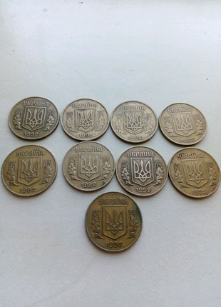 Монети 25 копійок 1992 року!2 фото