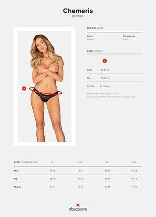 Трусики obsessive chemeris panties m/l 7