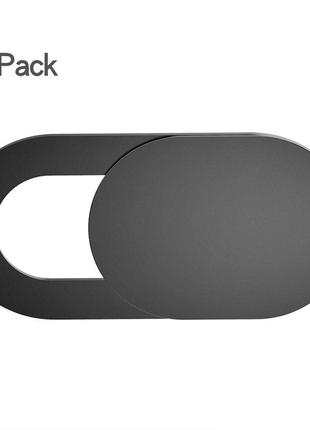 Защитная шторка крышка заглушка для веб-камеры webcam cover privacy для смартфона ноутбука планшета cs5 черная