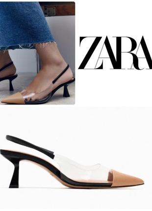 Туфлі слінгбеки zara вінілові босоніжки зара на підборах 2215/210