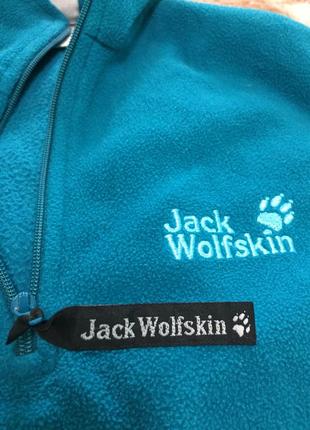 Jack wolfskin tecnopile женская кофта флис флисовая флиска торг6 фото