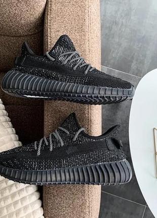 Adidas yeezy boost 350 v2 black reflective (топ якість)