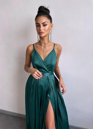 Вишукана атласна сукня максі на брителях, довге атласне плаття з розрізом