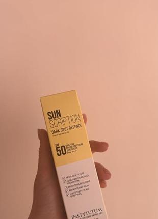 Spf 50 instytutum1 фото