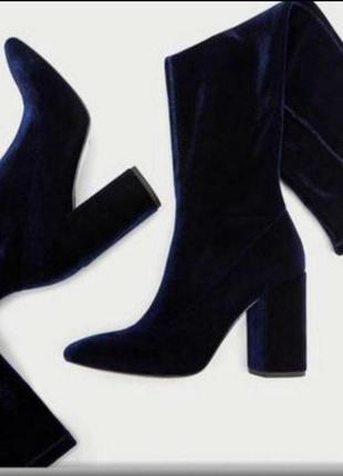 Сапоги бархат zara