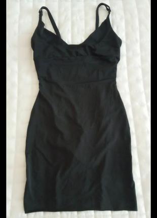 Комбідрес зі спідницею.заміри!!