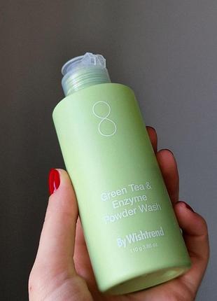 Ензимна пудра з зеленим чаєм by wishtrend green tea&enzyme powder wash2 фото