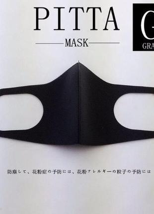 Багаторазова захисна маска для обличчя маска пітта унісекс mask p1 фото