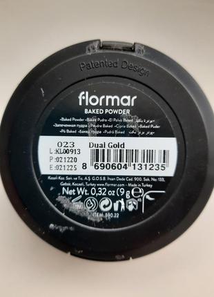 Flormar пудра baked powder запеченная №023 dual gold5 фото