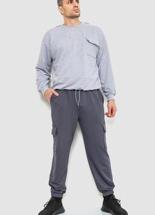 Спортивные штаны мужские двунить, цвет серый,джоггеры,карго2 фото