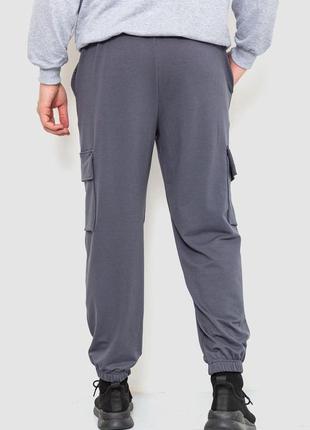 Спортивные штаны мужские двунить, цвет серый,джоггеры,карго4 фото
