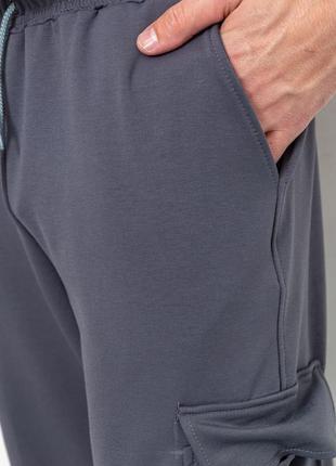 Спортивные штаны мужские двунить, цвет серый,джоггеры,карго5 фото