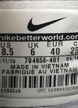 Кроссовки nike (vietnam) оригинал9 фото