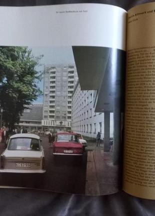 Гдр німеччина фотоальбом ddr 1973 edition leipzig7 фото