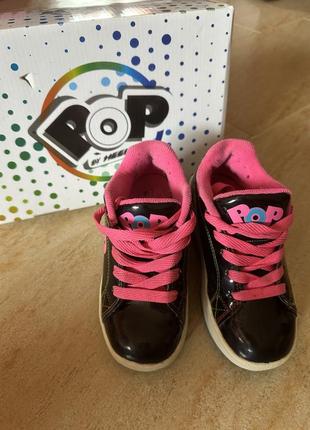 Кроссовки «pop» by heelys»