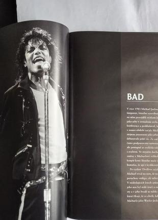 Книга фотоальбом: майкл джексон: король поп-музики 1958-2009,3 фото