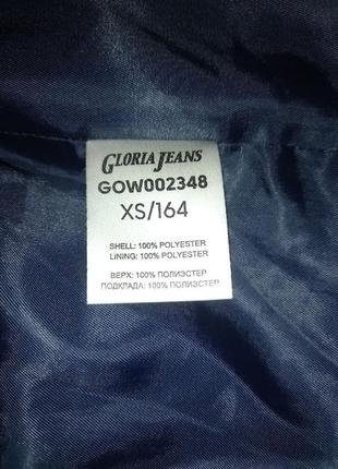 Полушубок штучний укорочені широкий на зріст 164 gloria jeans3 фото