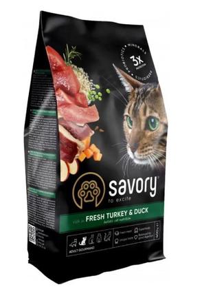 Сухой корм для кошек savory adult cat gourmand fresh turkey & duck  8 кг