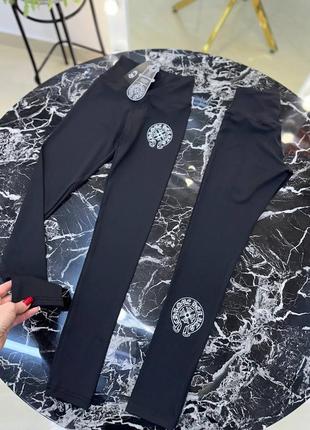 Лосины в стиле chrome hearts