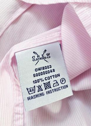 Качественная белая рубашка в розовую полоску crew clothing