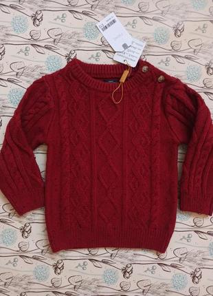 Светр next 1-1, 5 г
