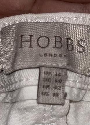 Джинсы hobbs белого цвета, брюки, штаны3 фото