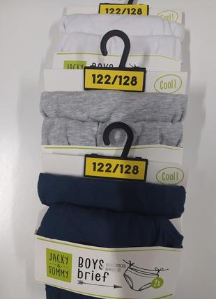 Набір із двох трусів на хлопчика розмір 98/104 ( 180 грн)   110/116 ,122/128  ( 200грн)ціна вказана за набір