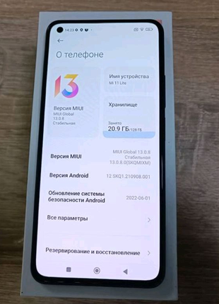 Mi 11 lite 5g ne