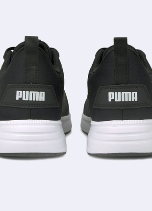 Original puma