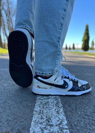 Nike sb dunk low robinson black white beige👟3 фото