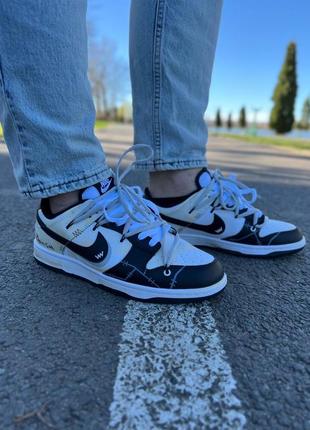 Nike sb dunk low robinson black white beige👟5 фото