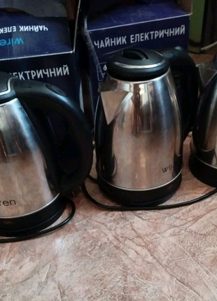 Електронні чайники на ваш вибір