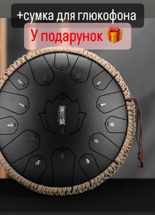 Глюкофон happy drum 15 нот черный матовый карбоновая сталь, инструмент для медитации, язычковый барабан