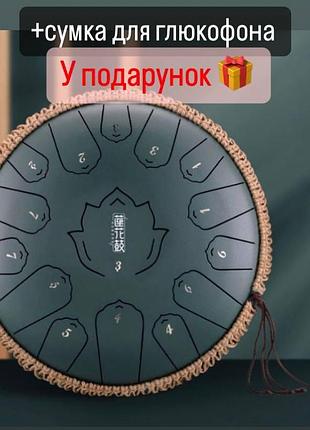 Глюкофон happy drum 15 нот зелёный матовый карбоновая сталь, музыкальный инструмент , язычковый барабан