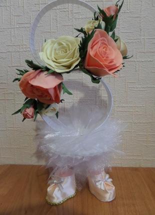 Вісімка топотушка